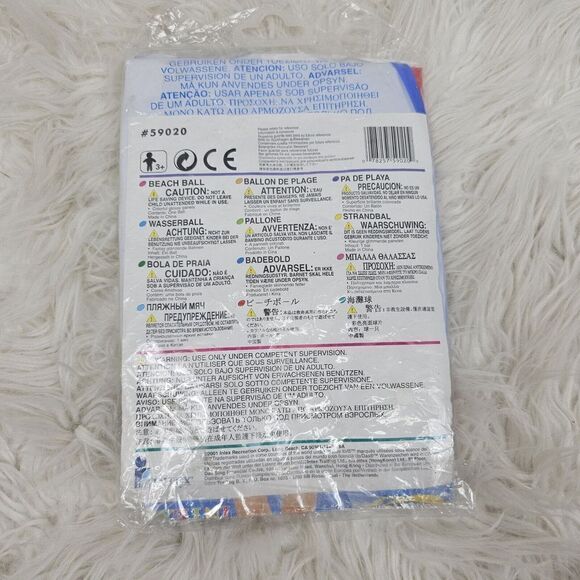 Intex The Wet Set 20” Inflatable Beach Ball 2001 Vintage - Picture 4 of 6
